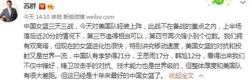 本赛季目前为止，库库雷利亚为切尔西出场12次，其中11次首发。